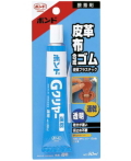 ���˥���G����䡼�������졡�֥ꥹ����